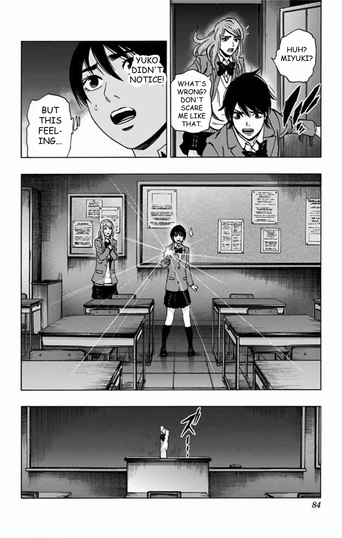 Karada Sagashi Chapter 80 page 19 - 