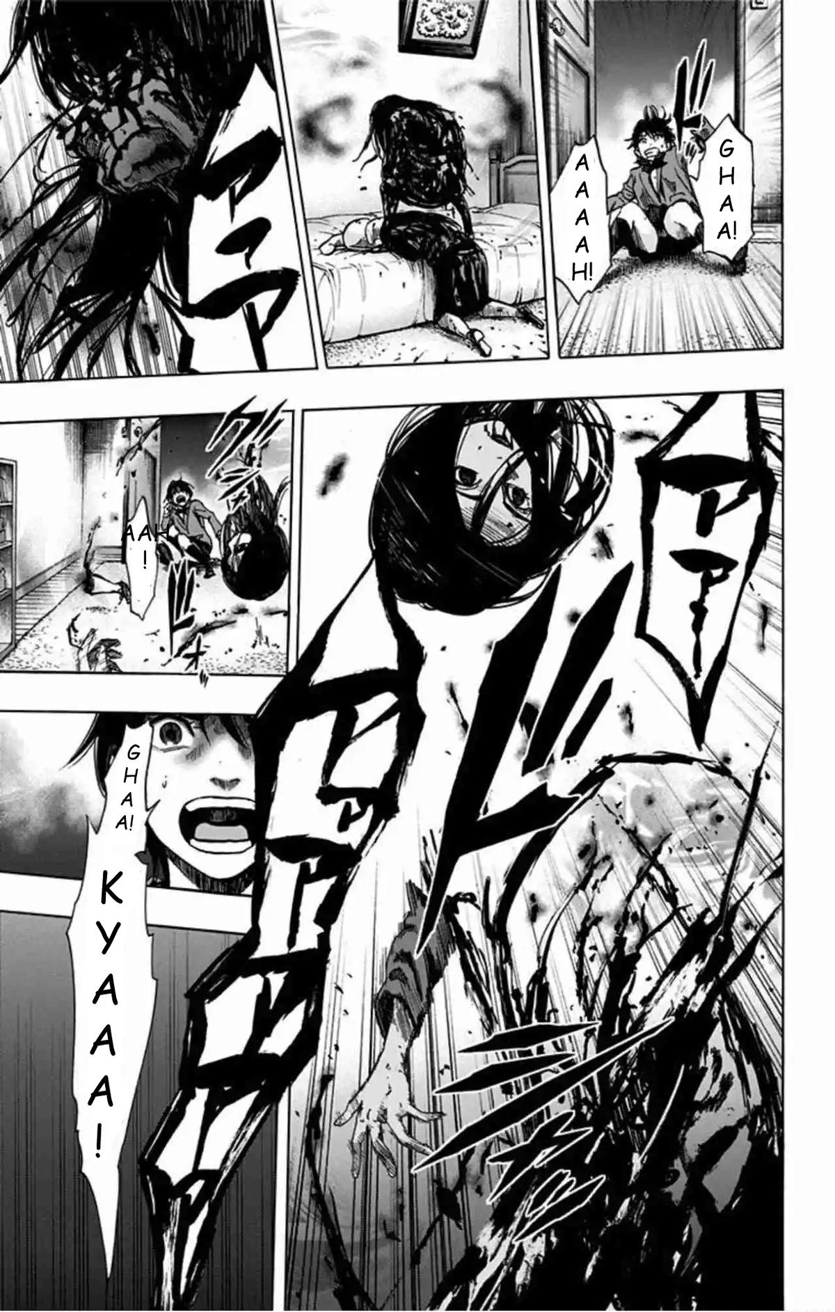 Karada Sagashi Chapter 80 page 4 - 