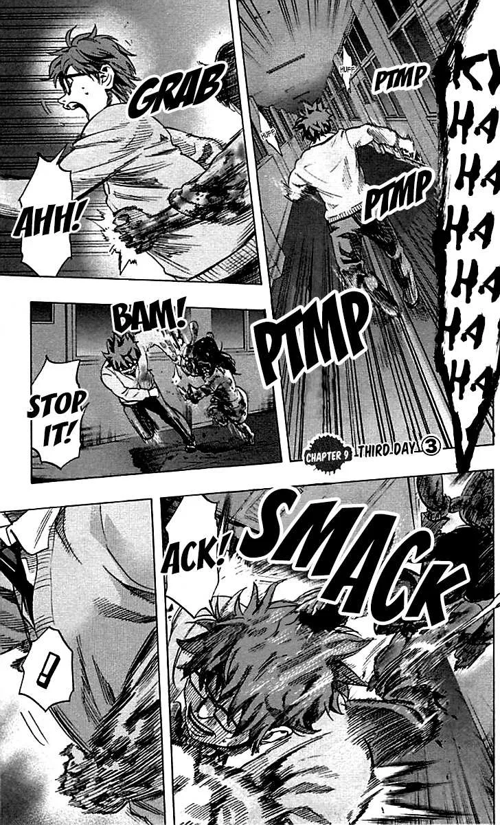 Karada Sagashi Chapter 9 page 2 - 