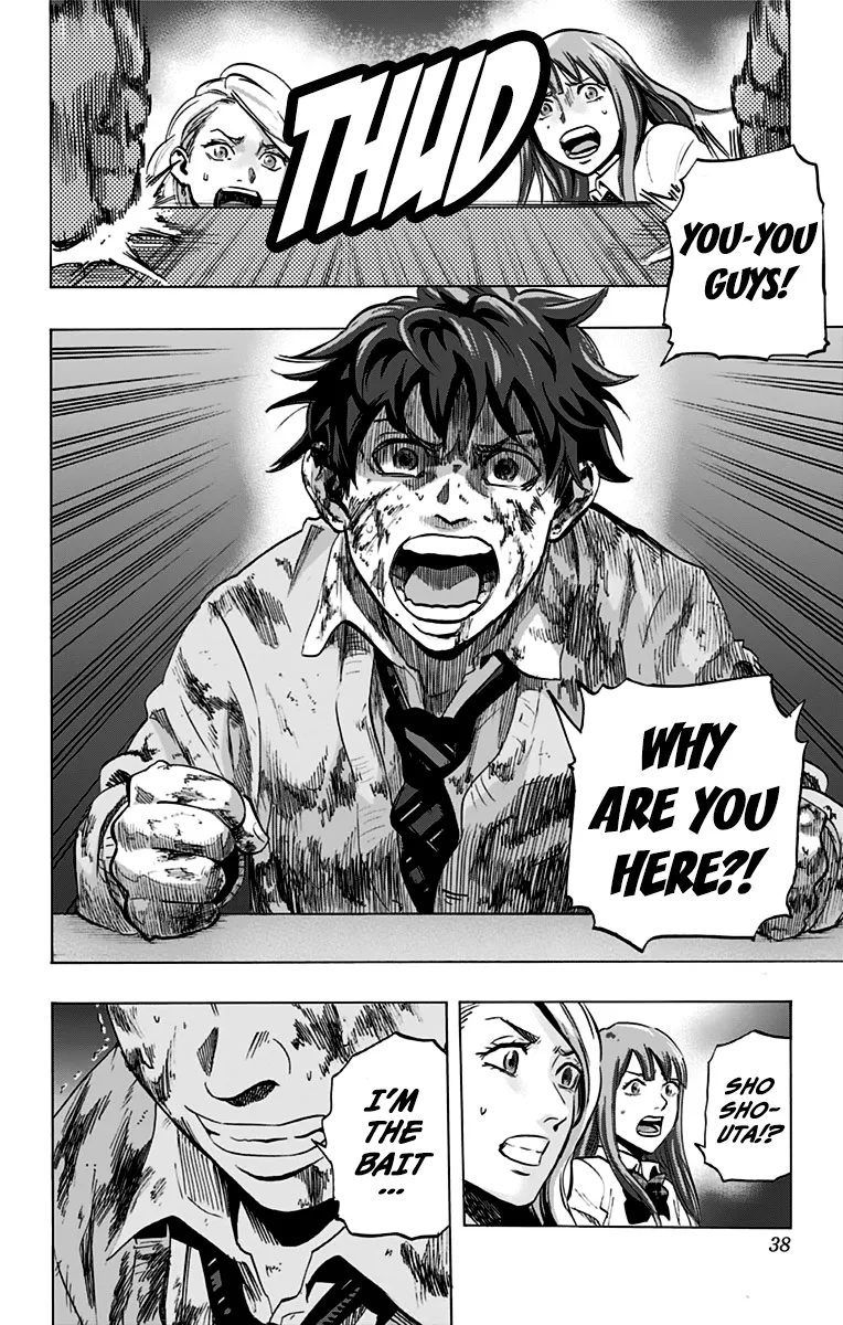 Karada Sagashi Chapter 9 page 11 - 