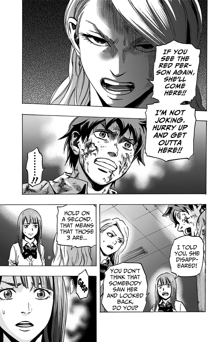 Karada Sagashi Chapter 9 page 14 - 
