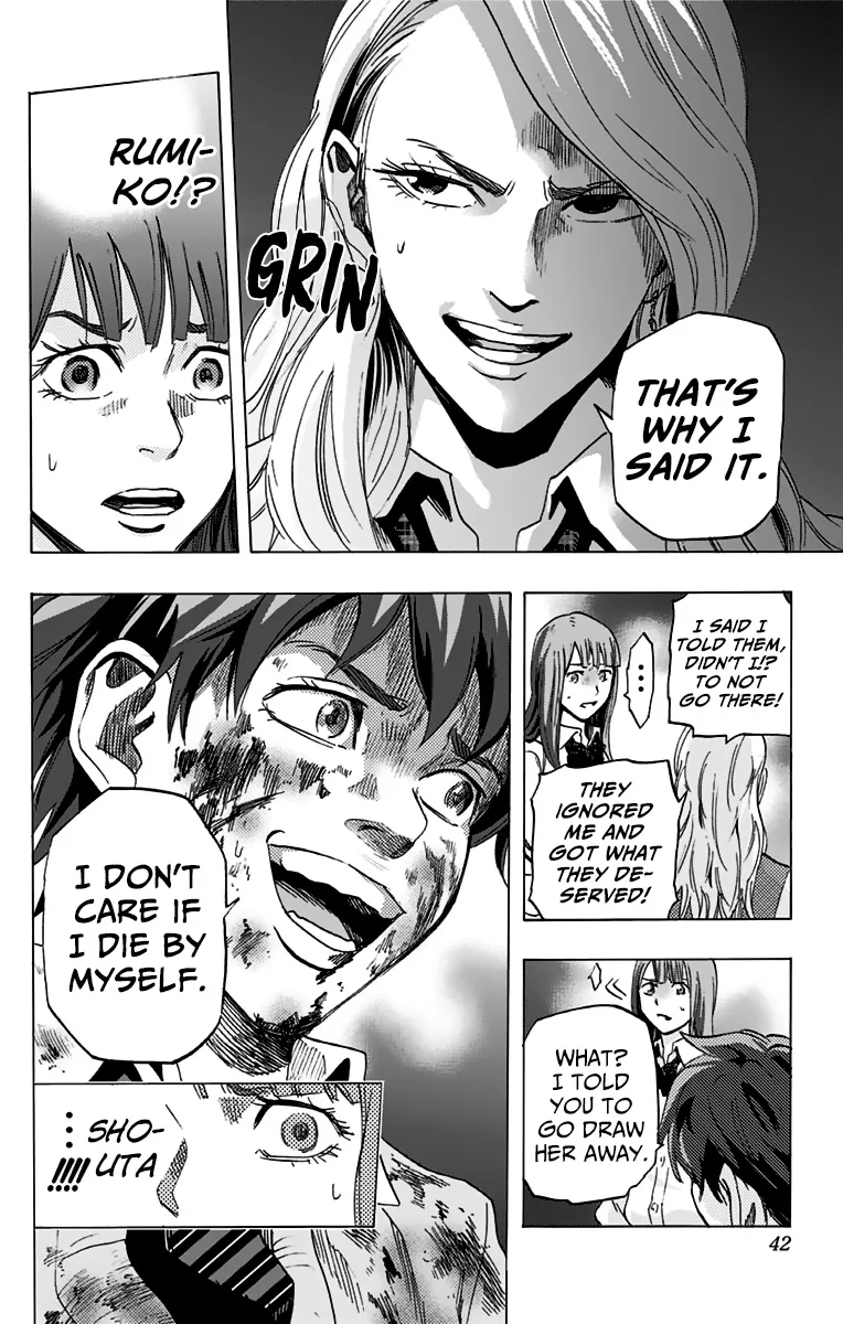 Karada Sagashi Chapter 9 page 15 - 