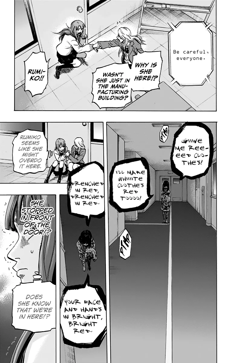 Karada Sagashi Chapter 9 page 18 - 