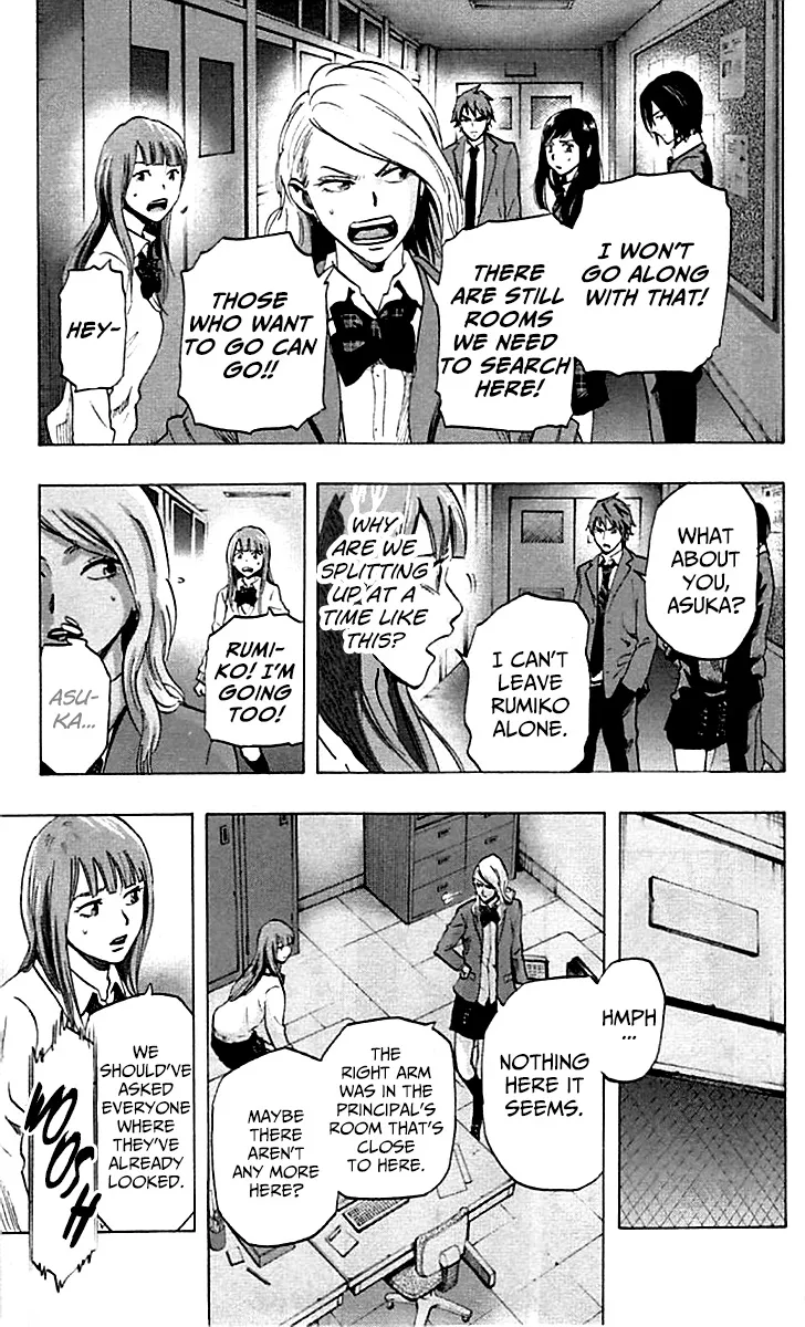 Karada Sagashi Chapter 9 page 6 - 