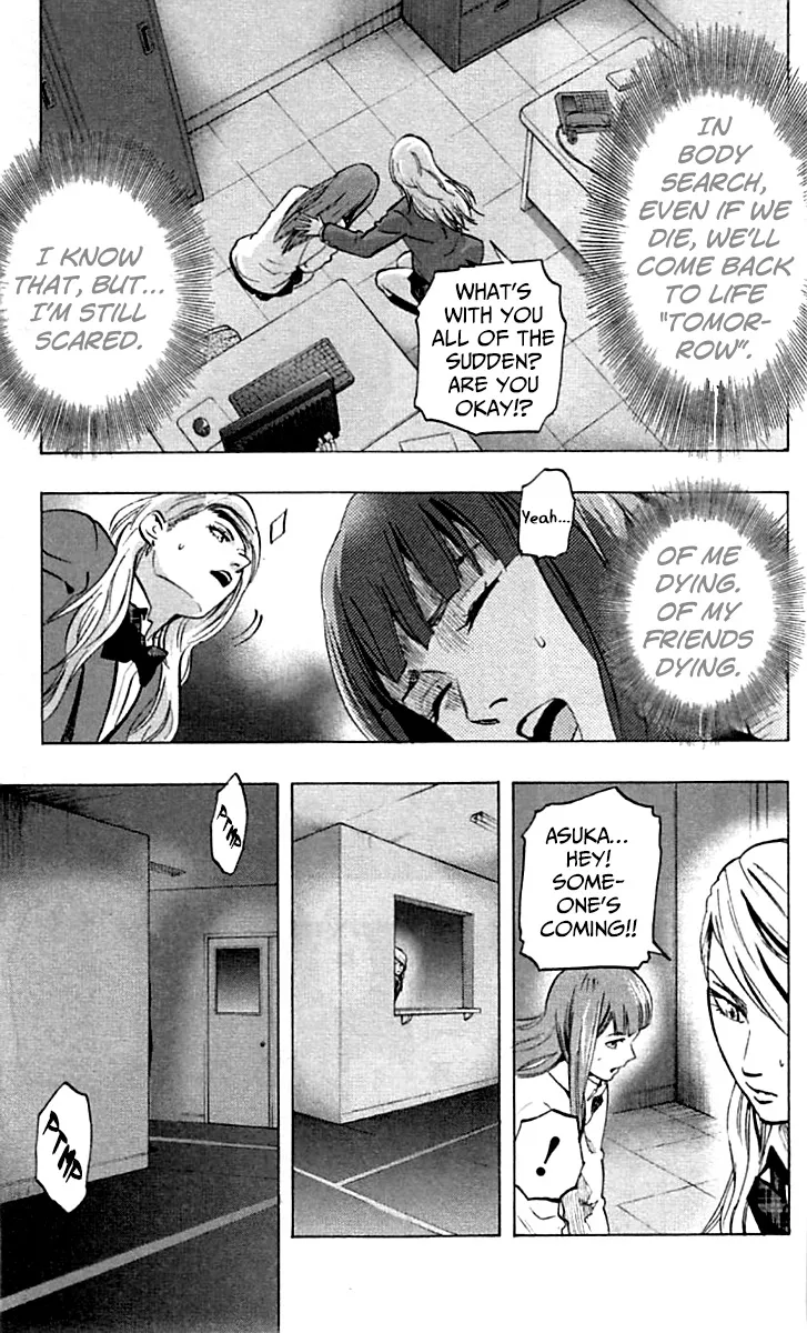 Karada Sagashi Chapter 9 page 8 - 