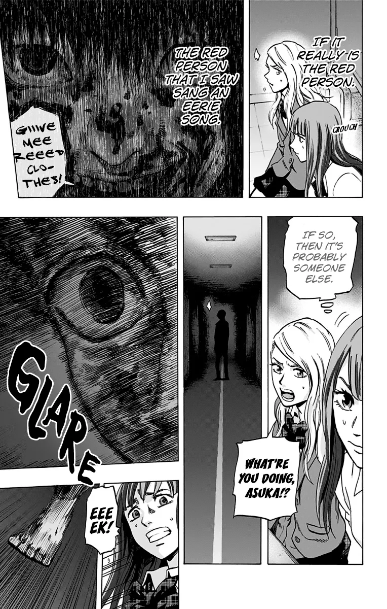 Karada Sagashi Chapter 9 page 10 - 