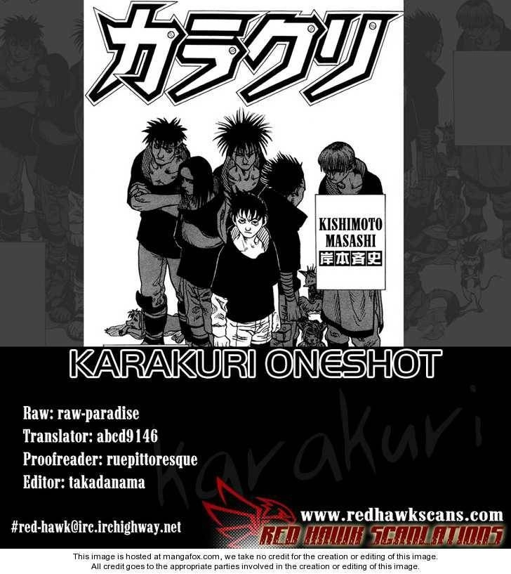 Karakuri Chapter 0 page 1 - 