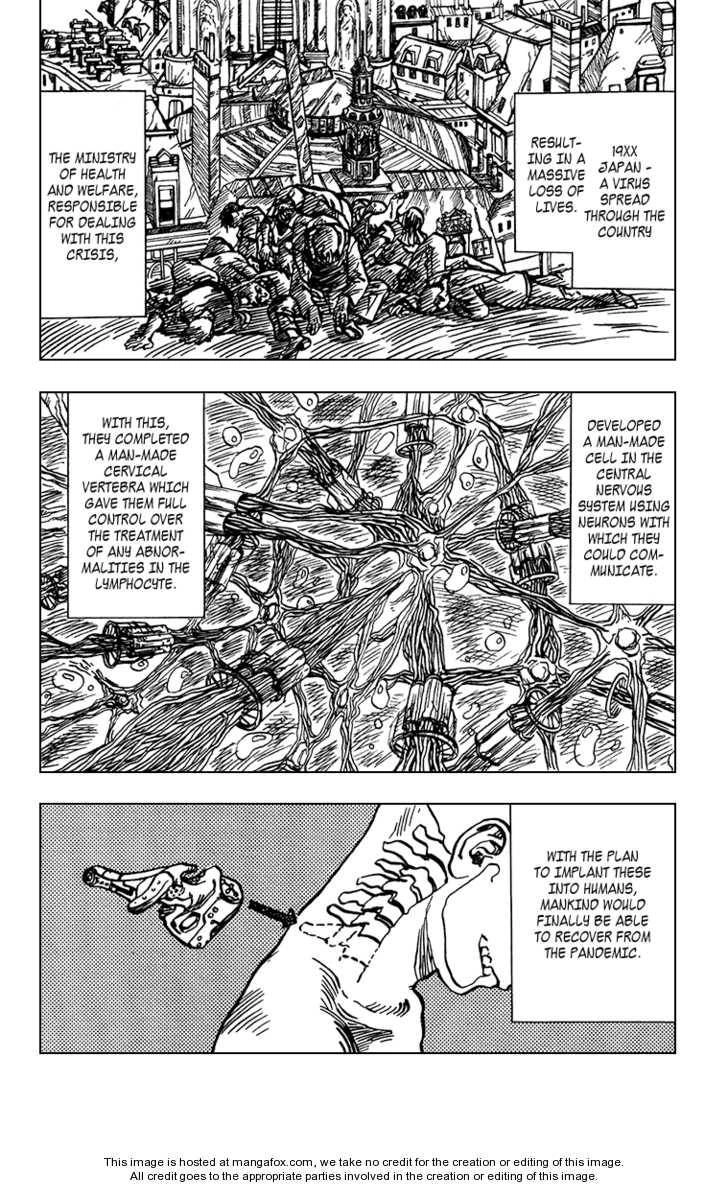 Karakuri Chapter 0 page 2 - 