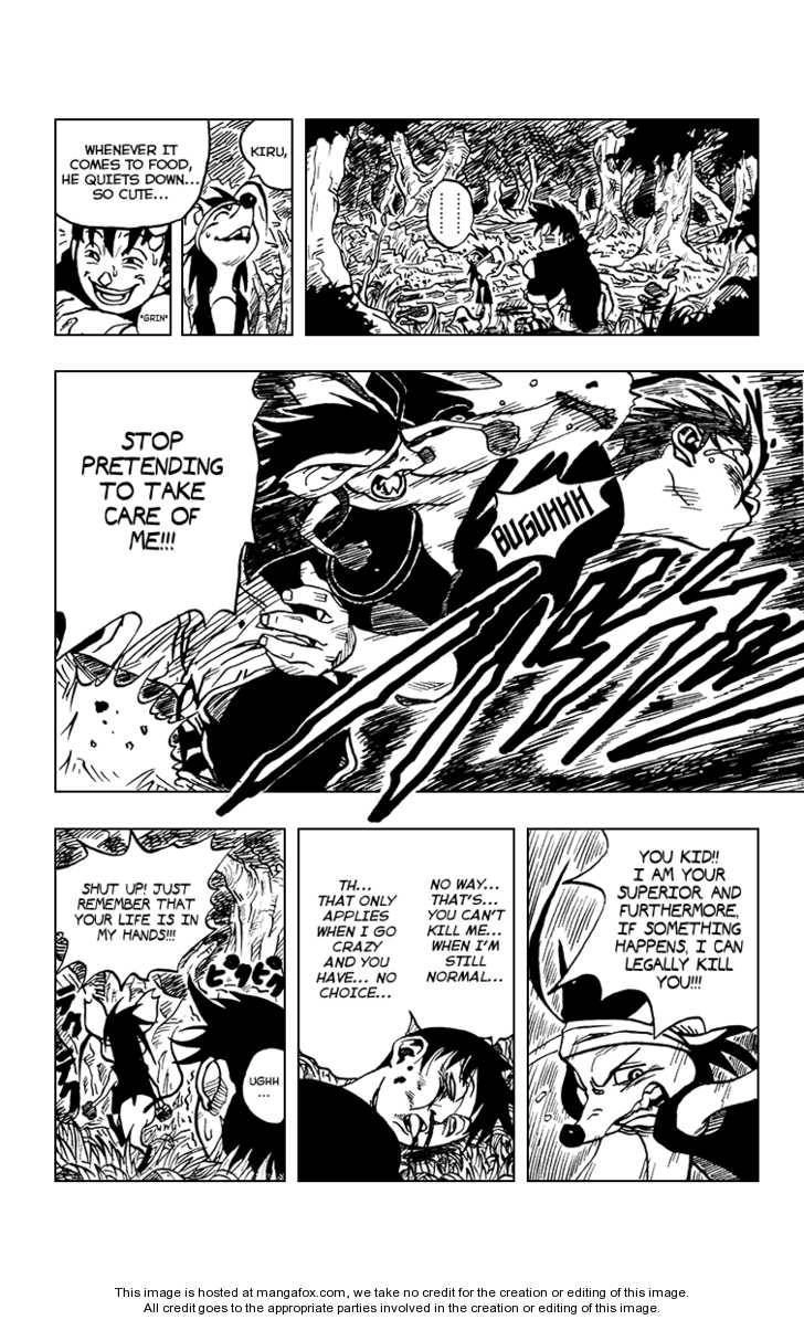 Karakuri Chapter 0 page 11 - 