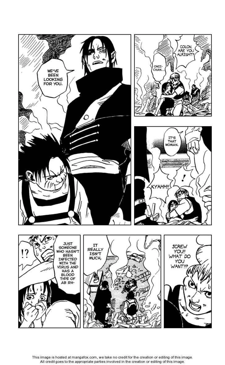 Karakuri Chapter 0 page 13 - 