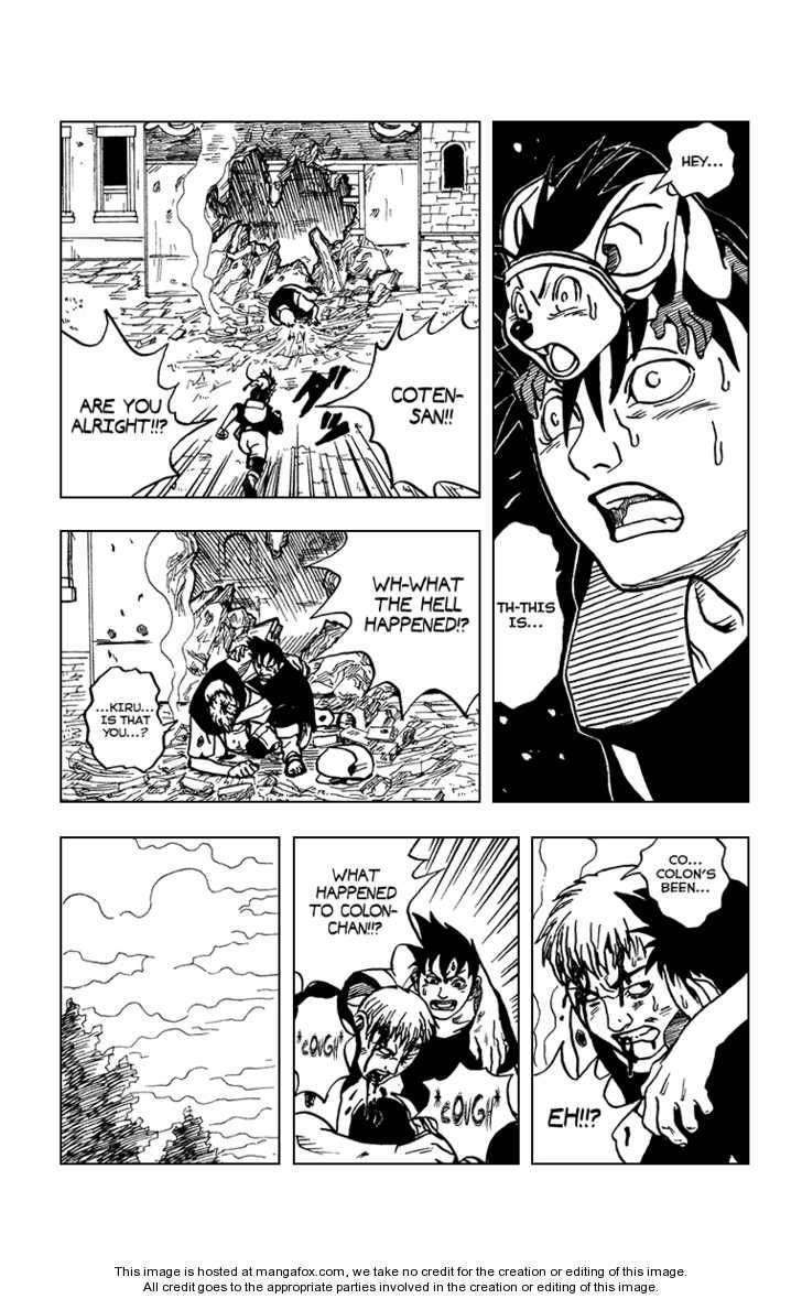 Karakuri Chapter 0 page 15 - 