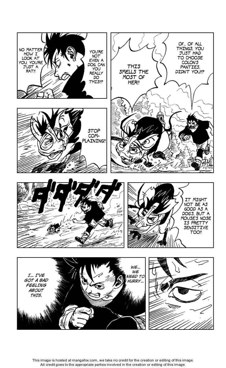 Karakuri Chapter 0 page 17 - 