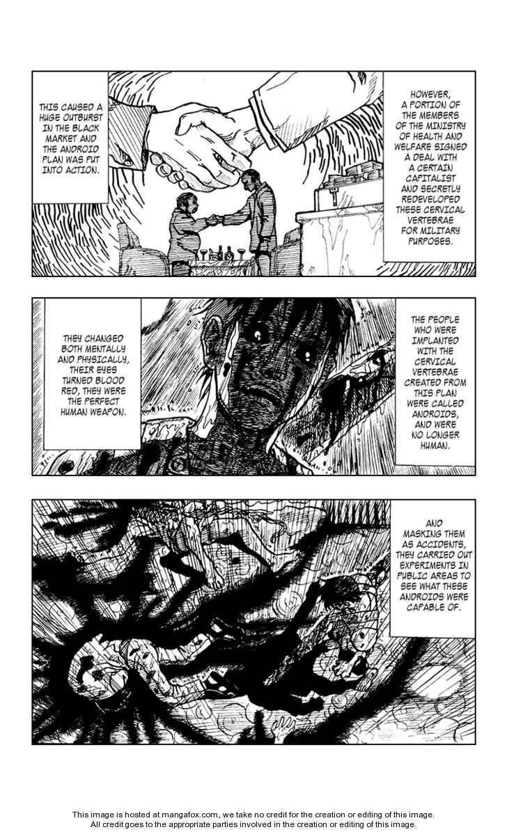 Karakuri Chapter 0 page 3 - 