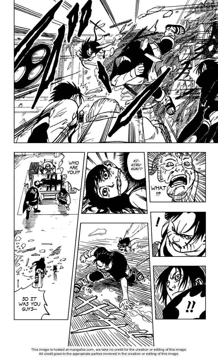 Karakuri Chapter 0 page 21 - 