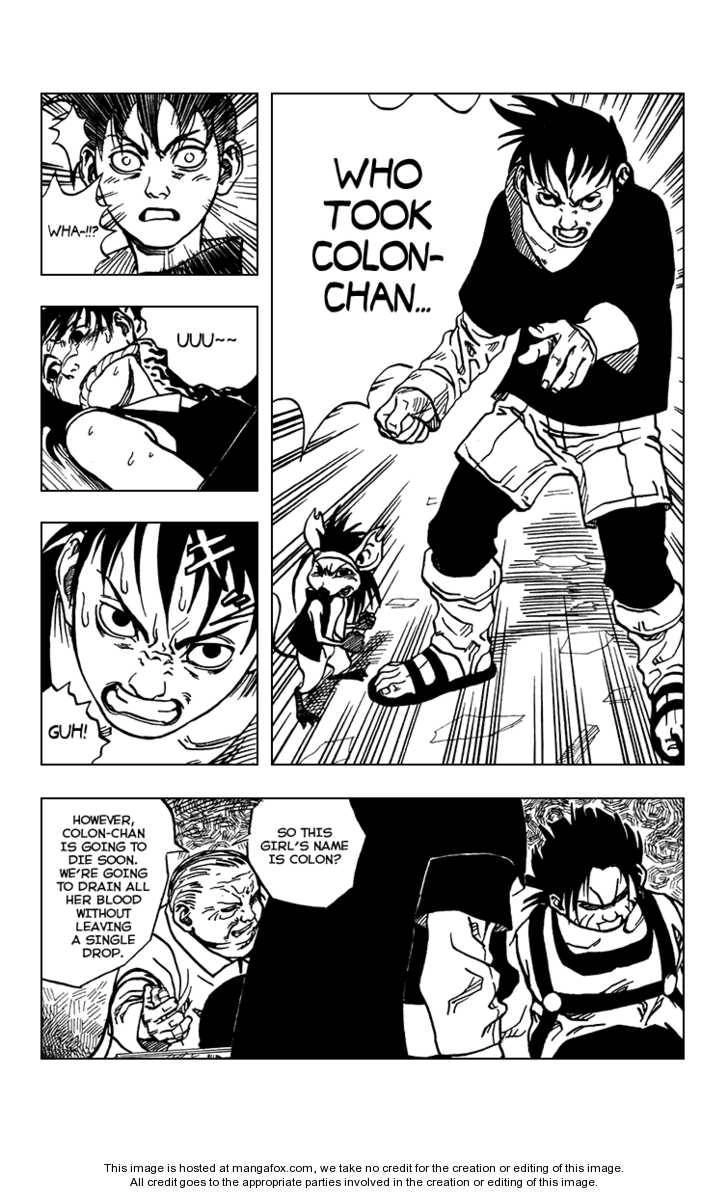 Karakuri Chapter 0 page 22 - 