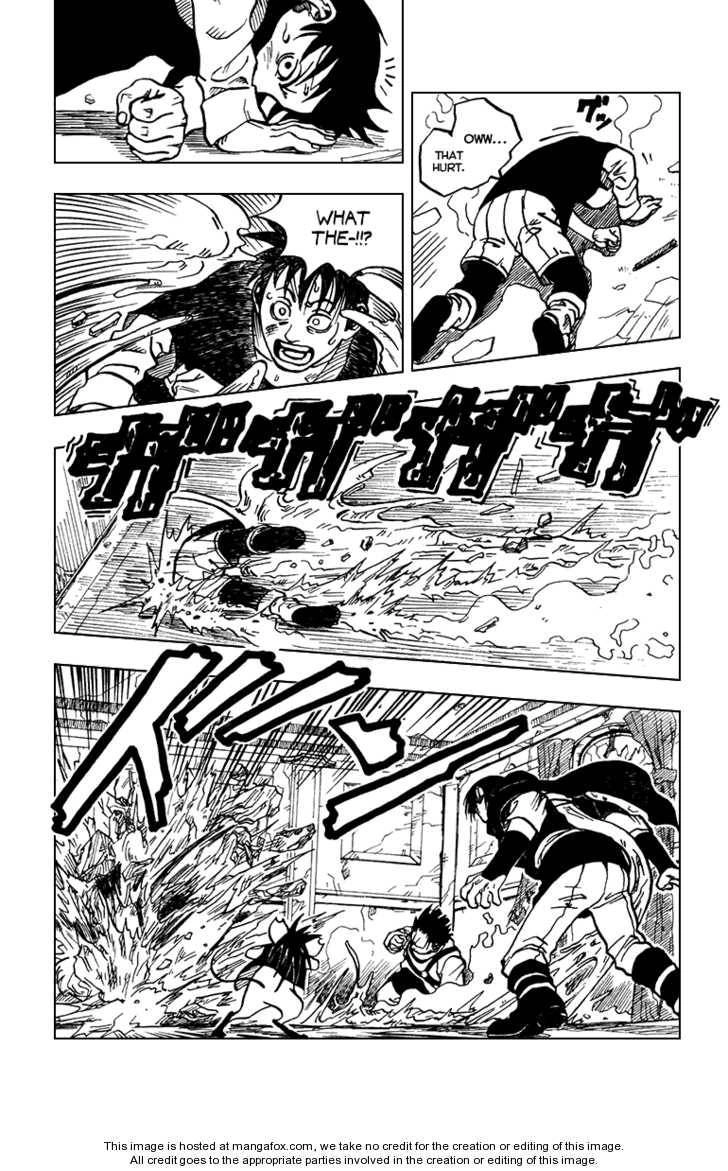 Karakuri Chapter 0 page 25 - 