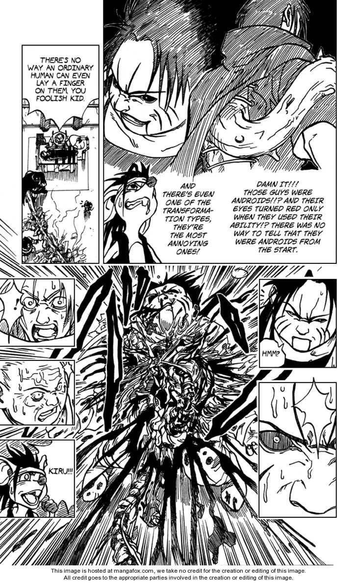 Karakuri Chapter 0 page 26 - 