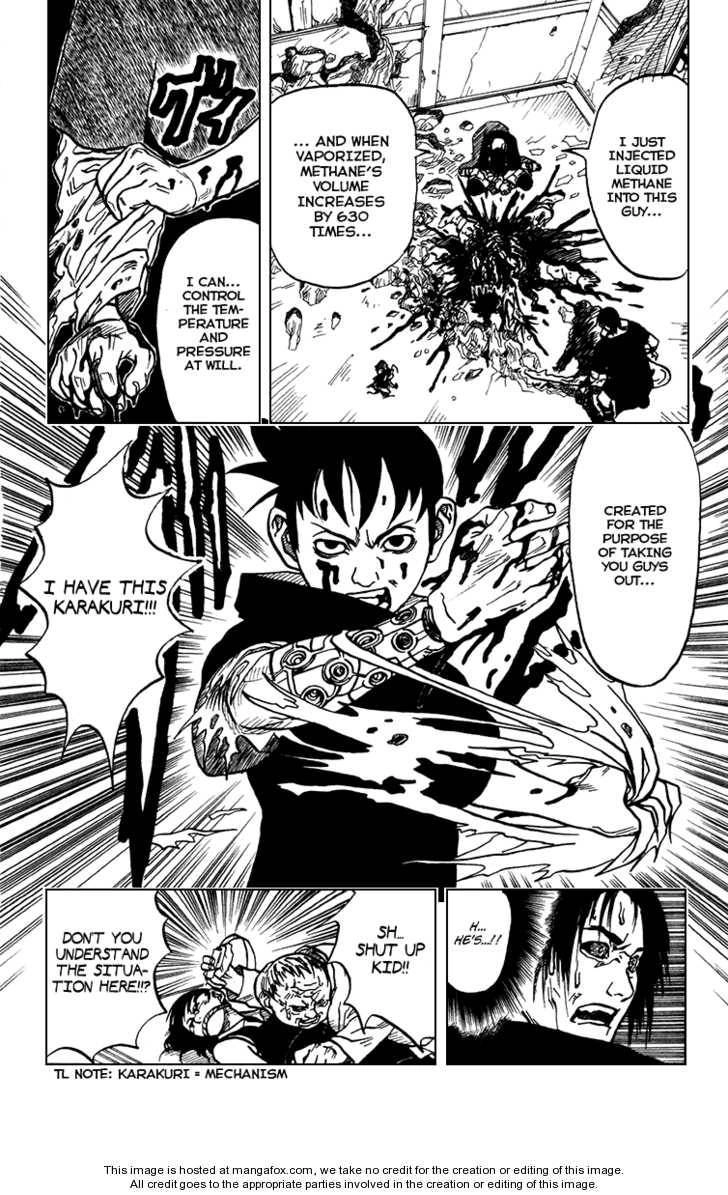Karakuri Chapter 0 page 27 - 