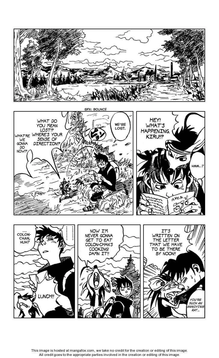 Karakuri Chapter 0 page 5 - 