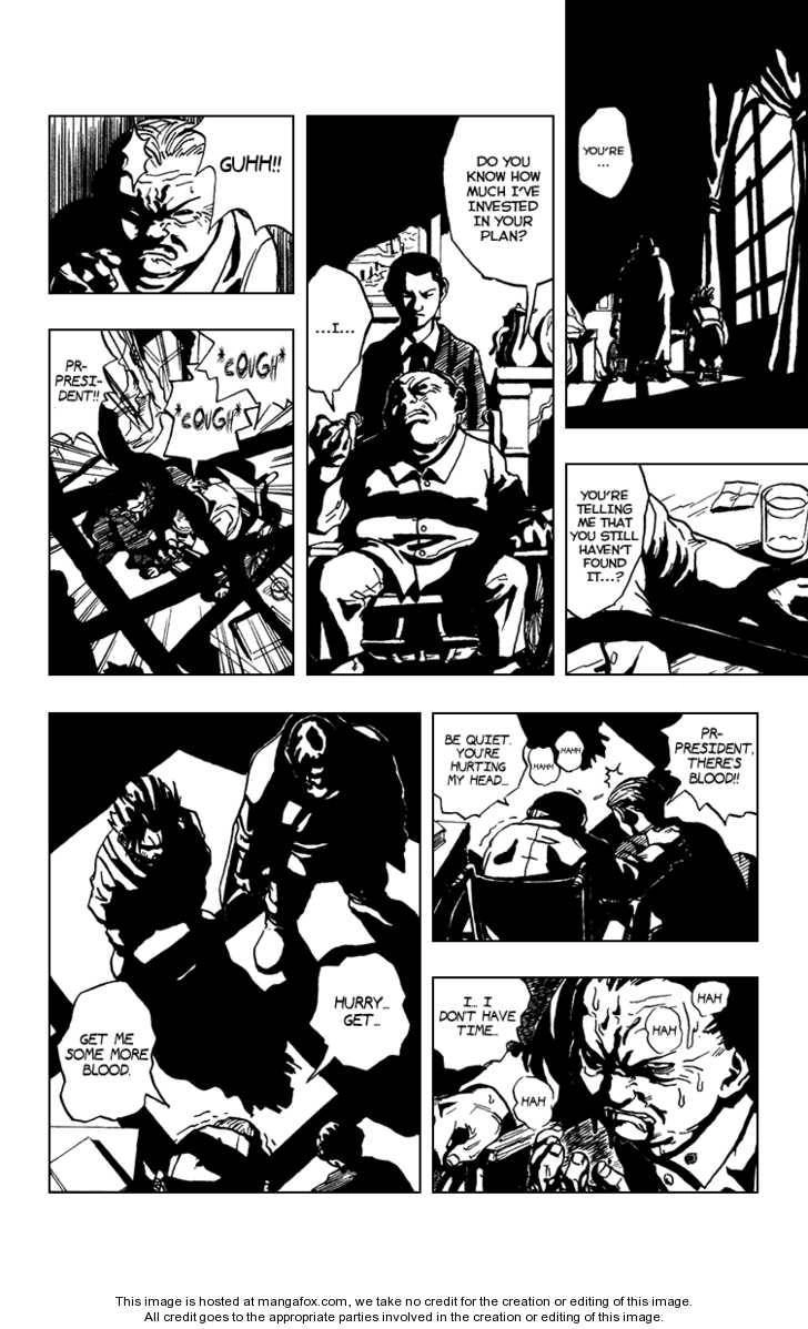 Karakuri Chapter 0 page 7 - 