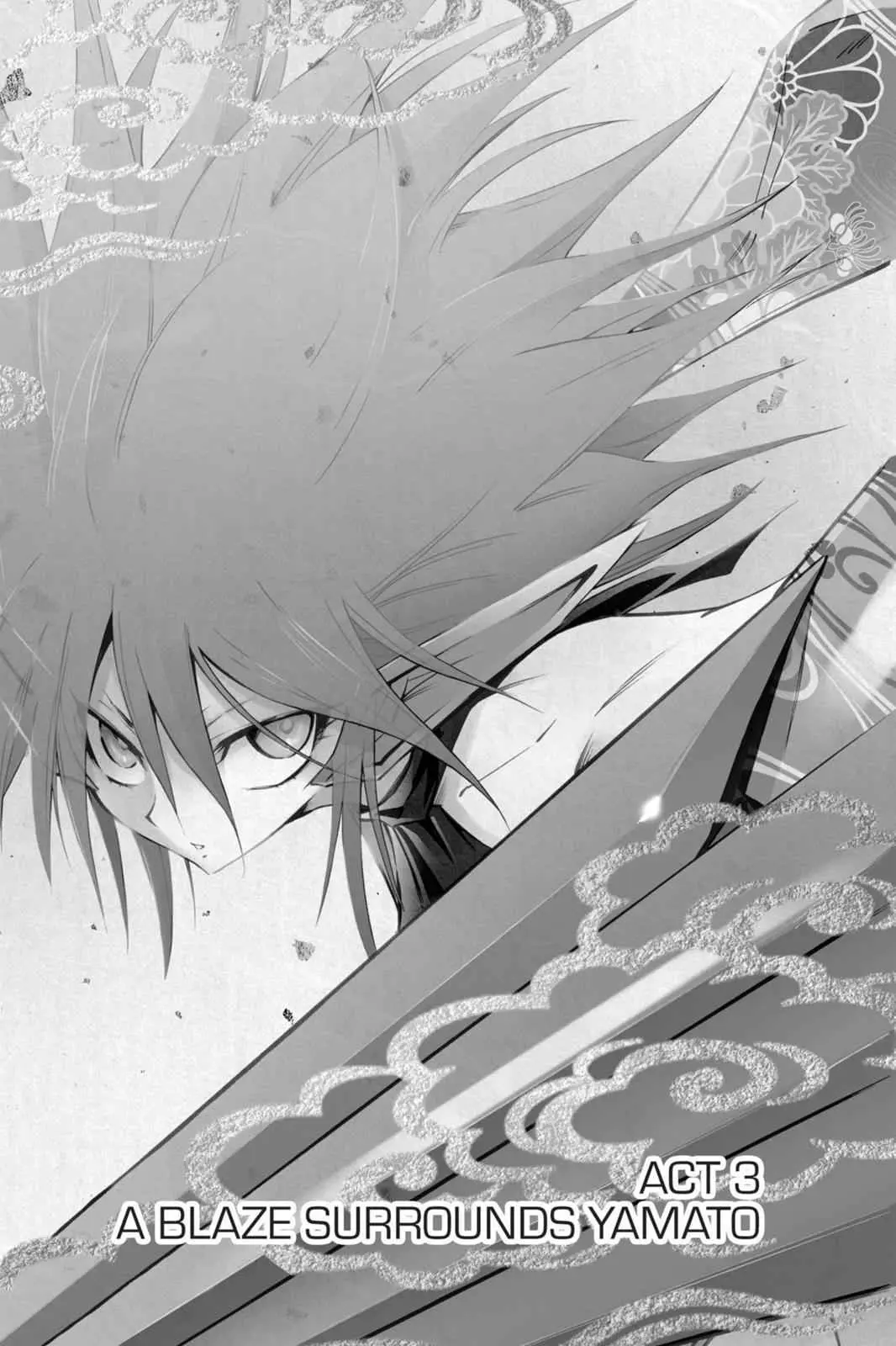 Karakuri Chapter 3 page 1 - 