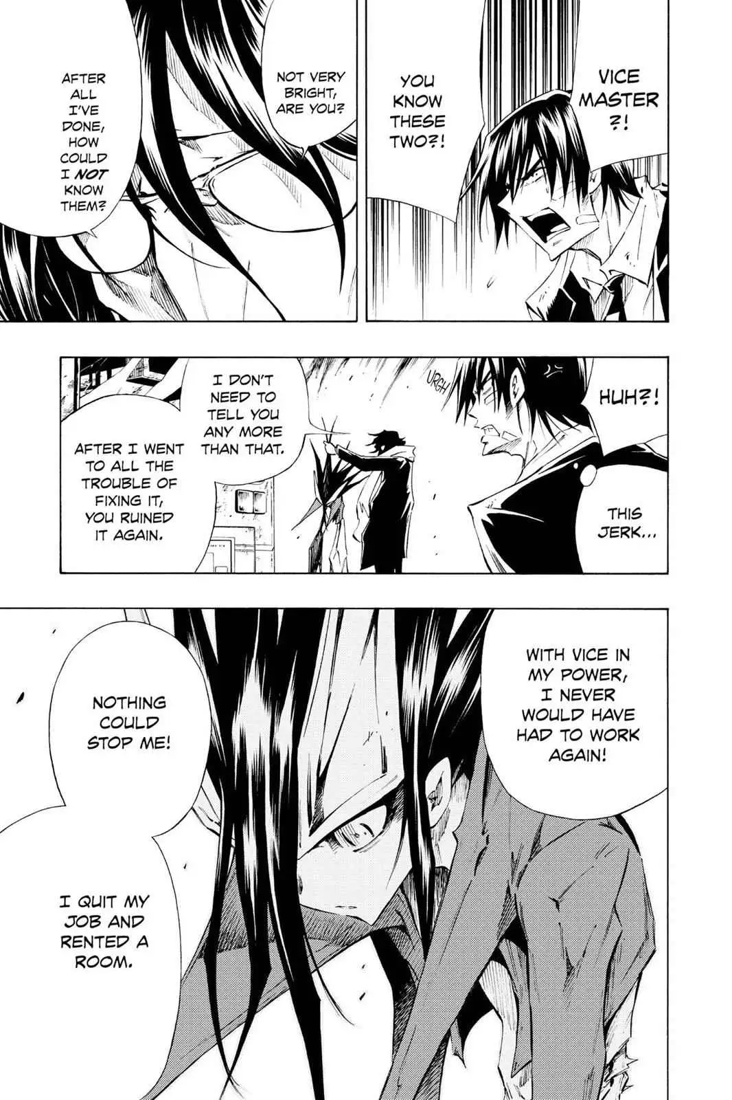 Karakuri Chapter 3 page 11 - 