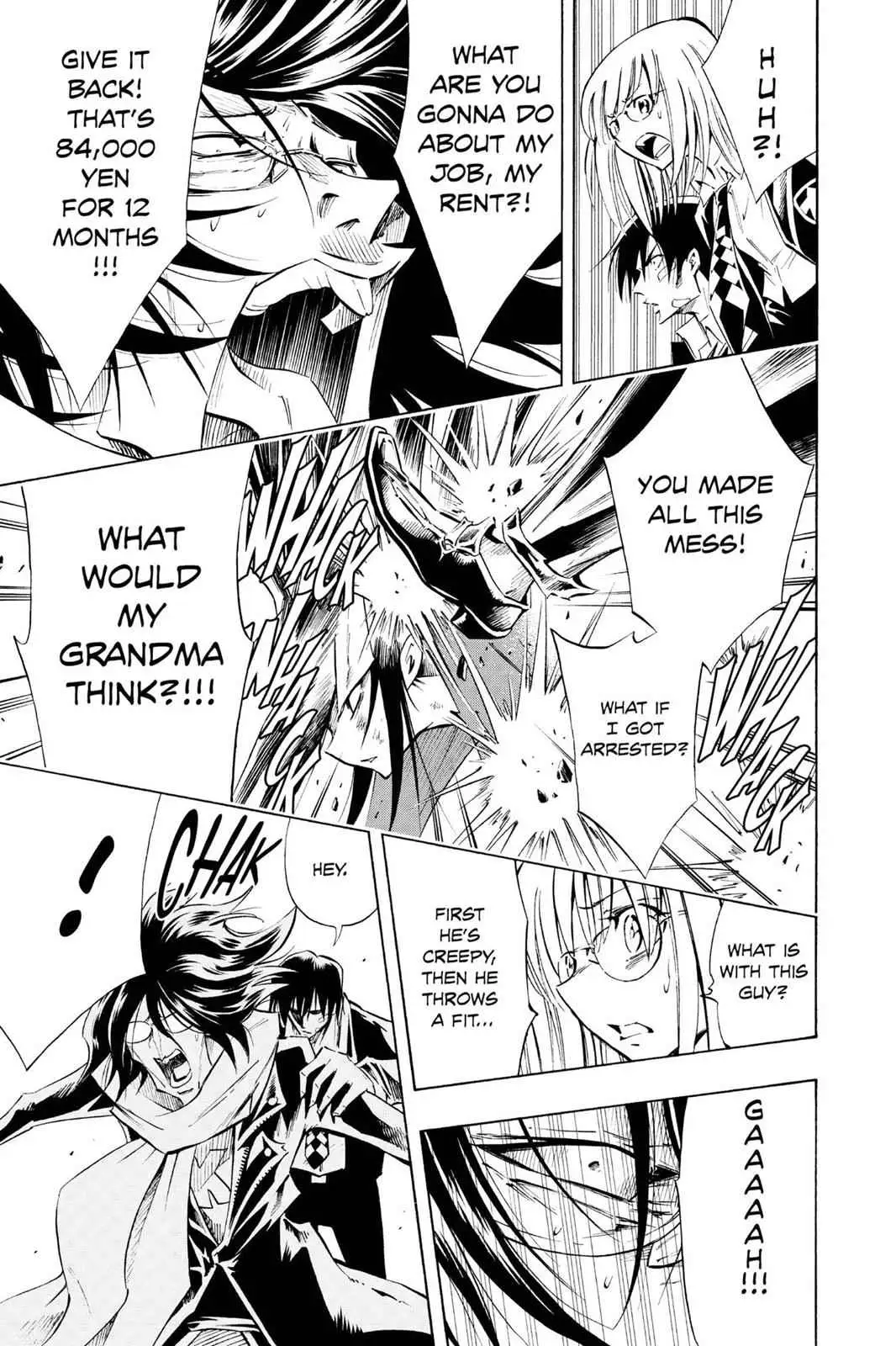 Karakuri Chapter 3 page 13 - 