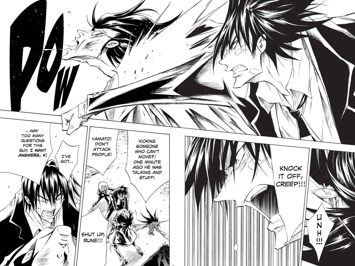 Karakuri Chapter 3 page 14 - 