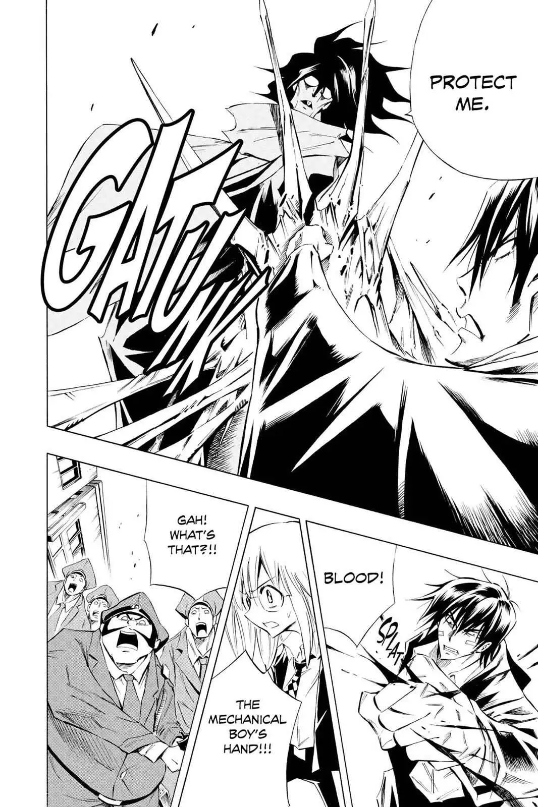Karakuri Chapter 3 page 21 - 