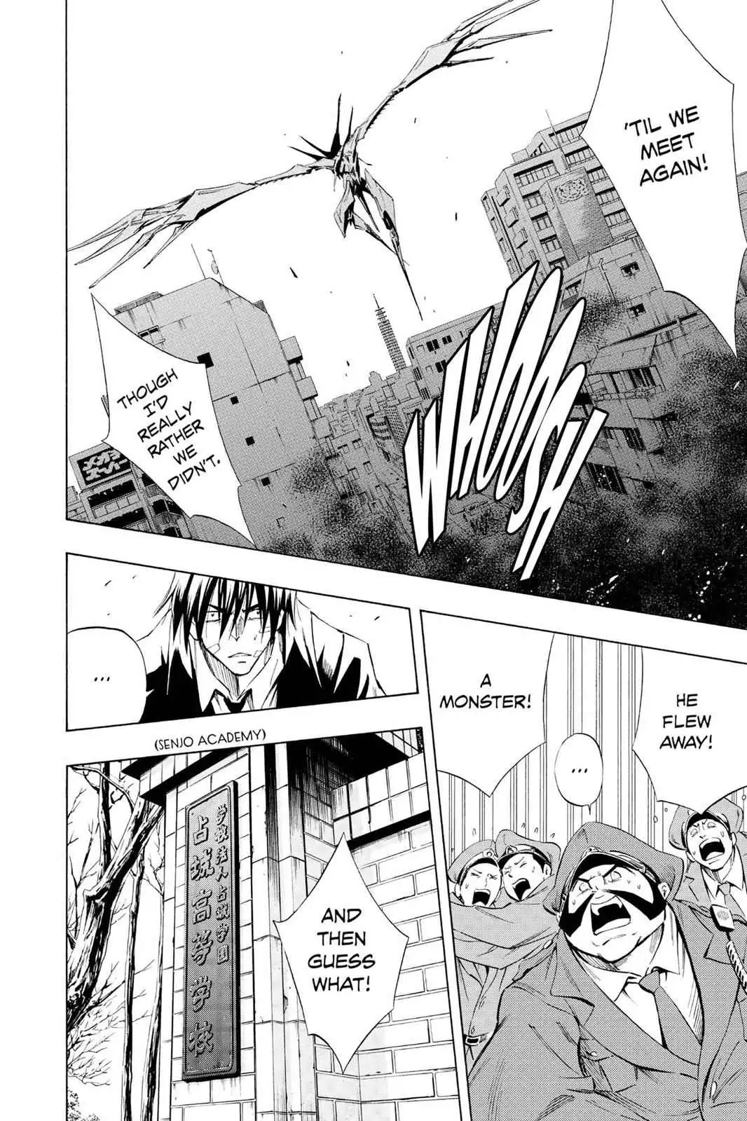 Karakuri Chapter 3 page 23 - 