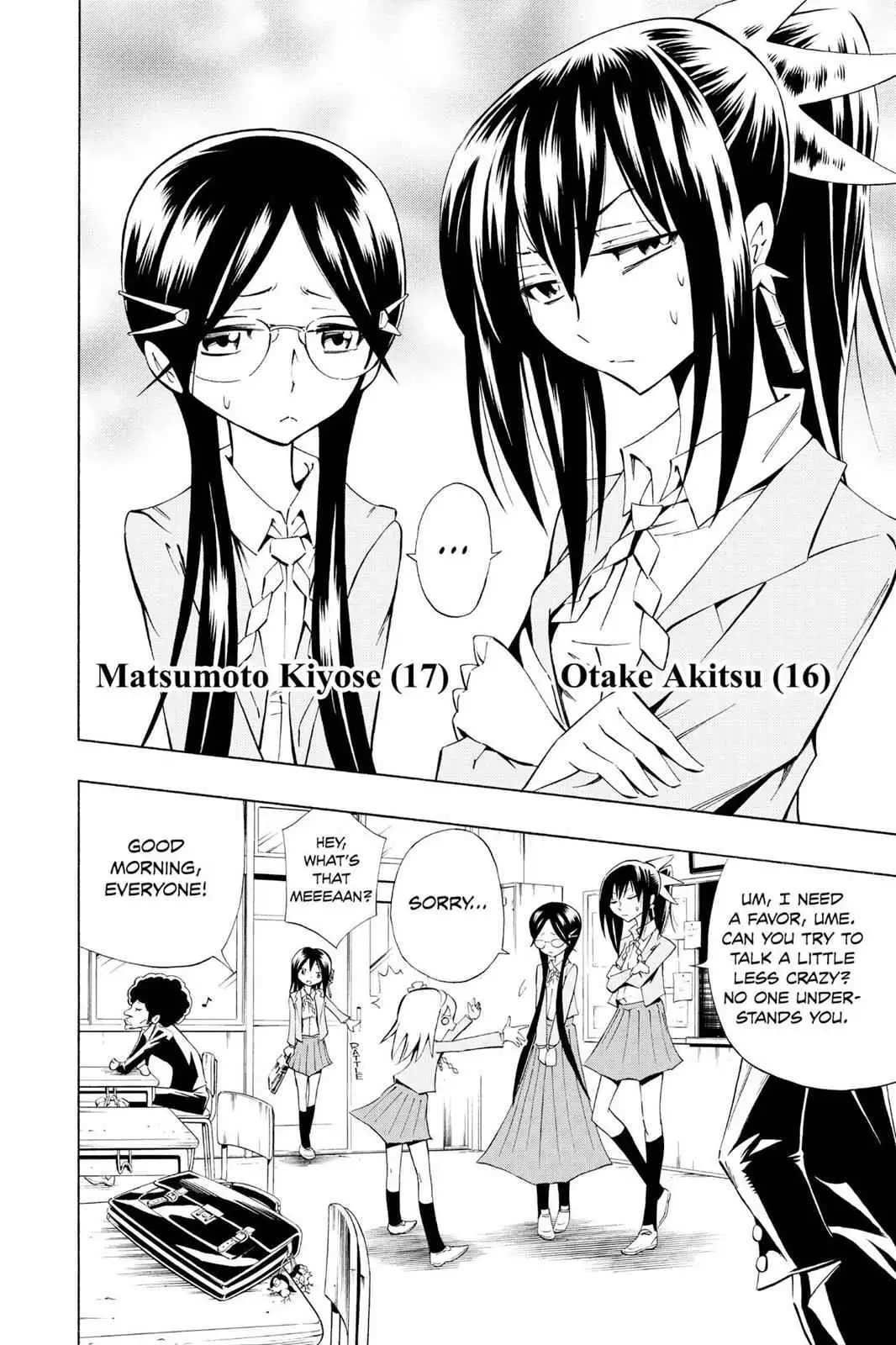 Karakuri Chapter 3 page 25 - 