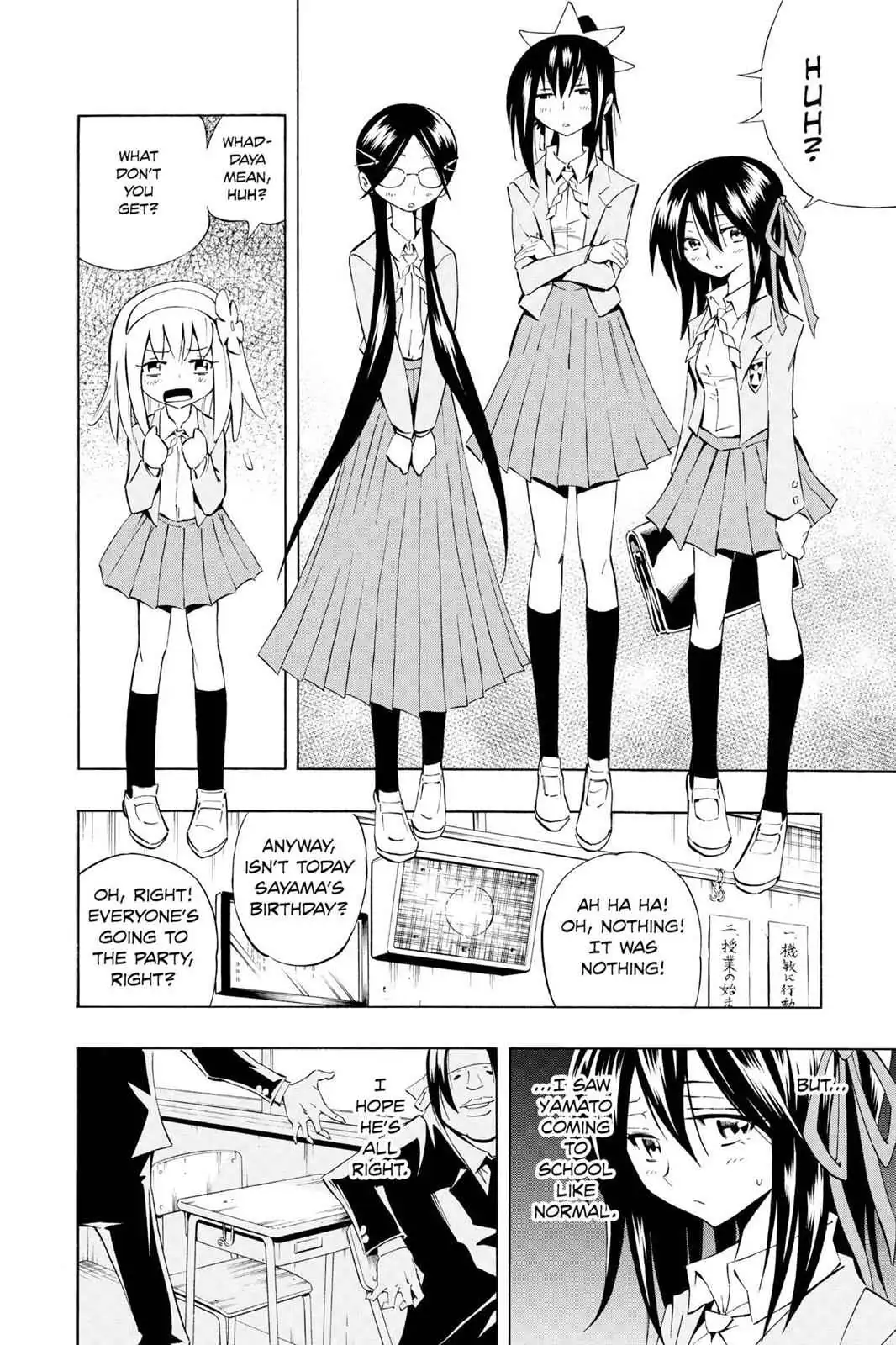 Karakuri Chapter 3 page 27 - 