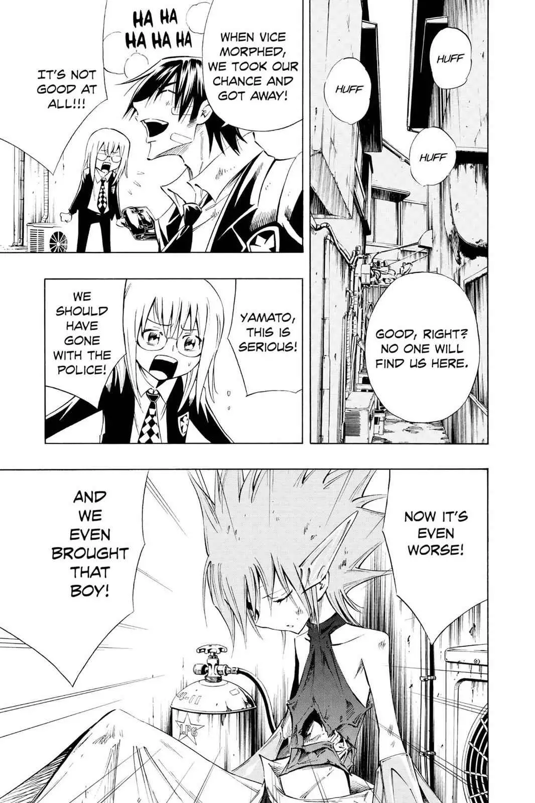 Karakuri Chapter 3 page 28 - 