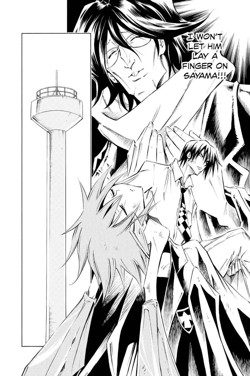 Karakuri Chapter 3 page 33 - 