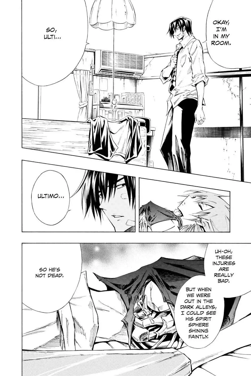 Karakuri Chapter 3 page 37 - 