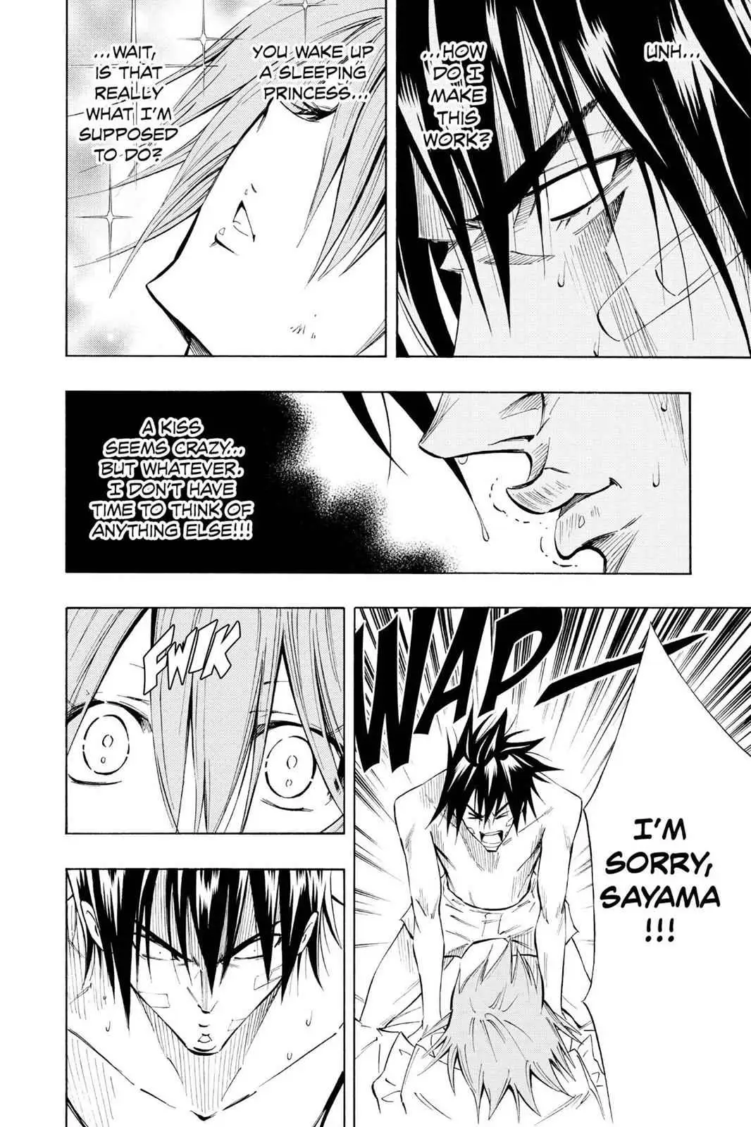 Karakuri Chapter 3 page 40 - 