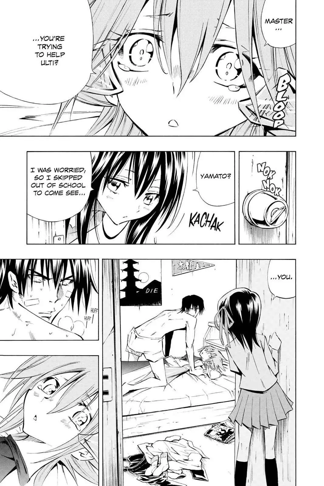 Karakuri Chapter 3 page 41 - 