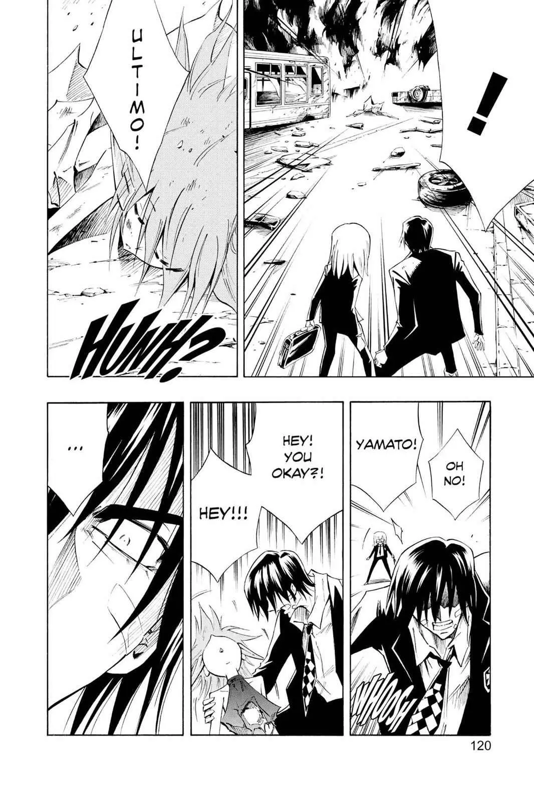 Karakuri Chapter 3 page 6 - 