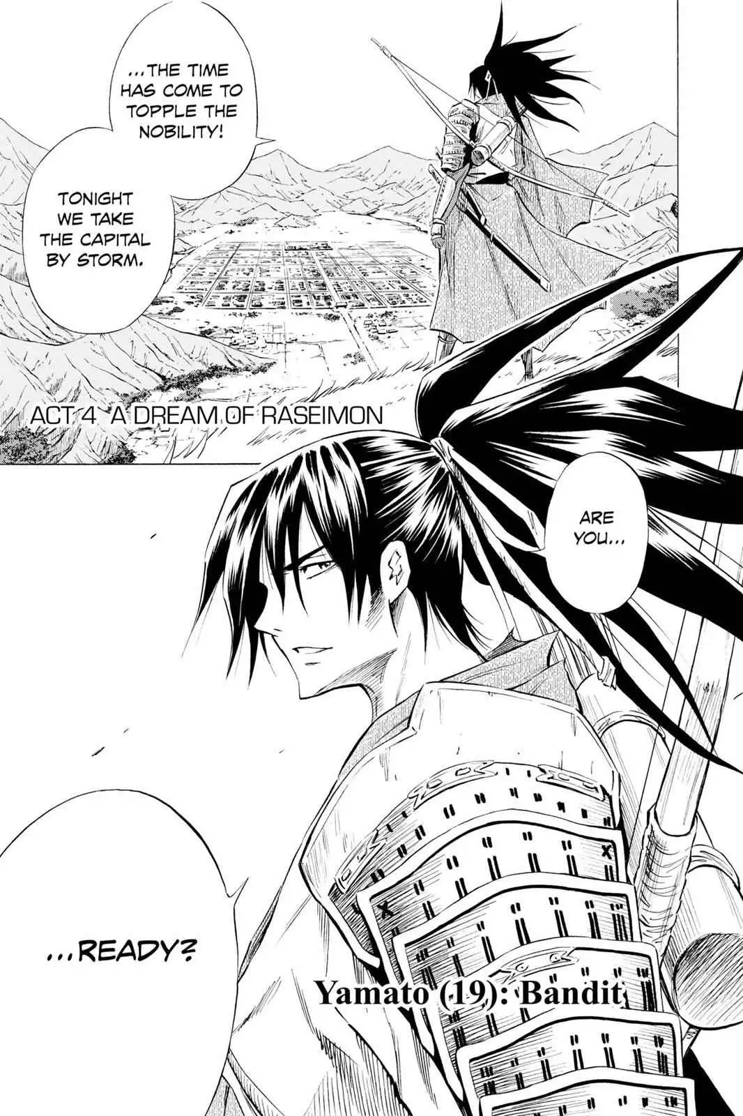 Karakuri Chapter 4 page 1 - 