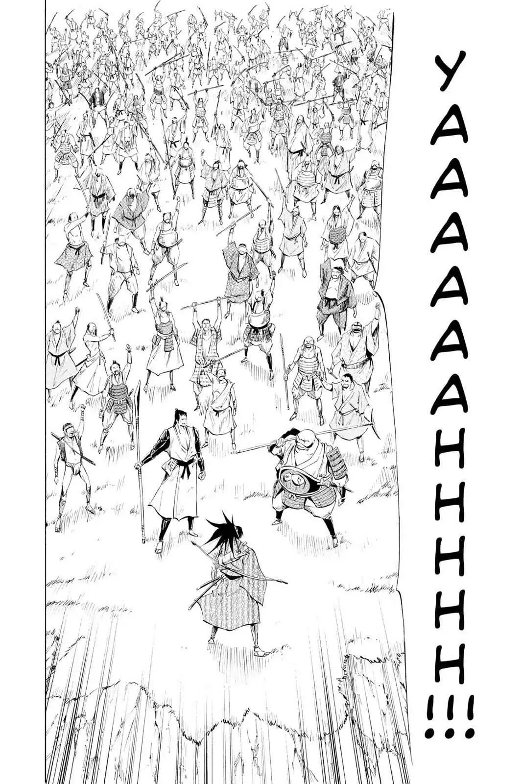 Karakuri Chapter 4 page 2 - 