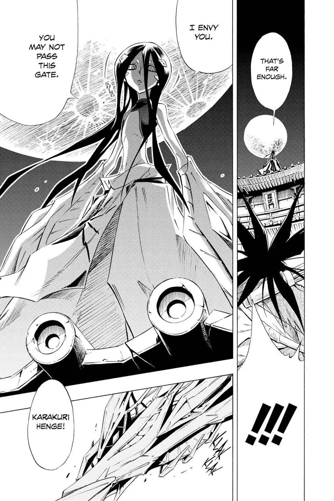 Karakuri Chapter 4 page 11 - 