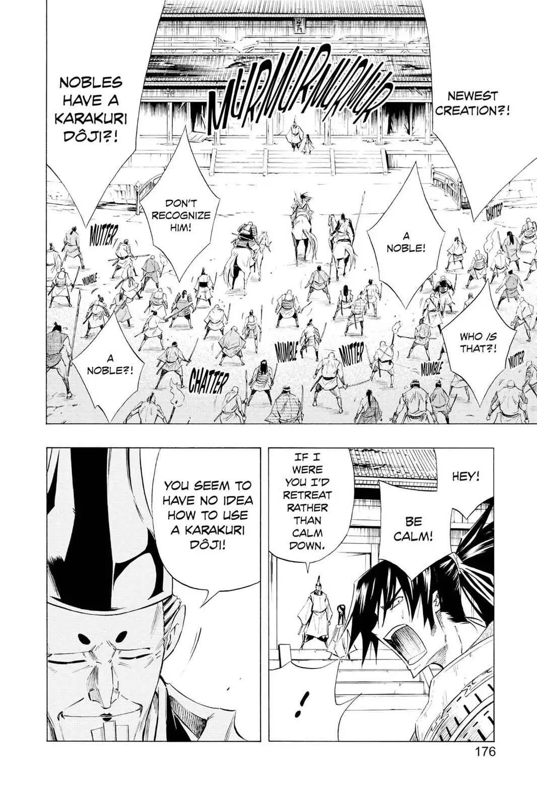 Karakuri Chapter 4 page 16 - 