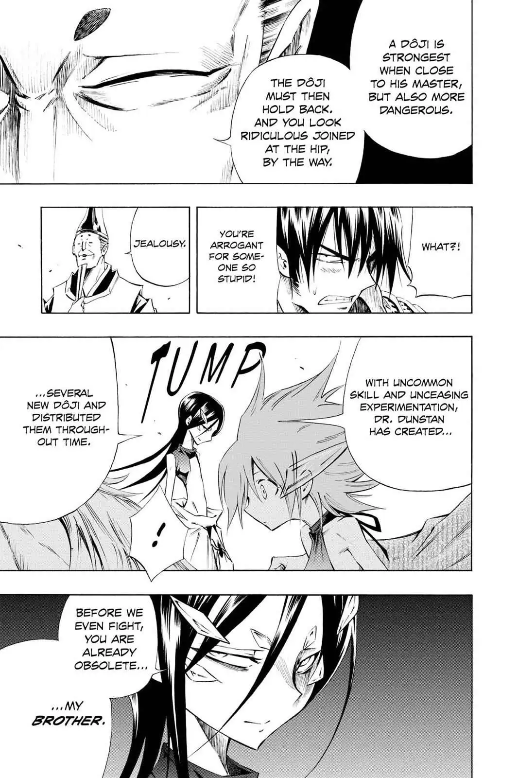 Karakuri Chapter 4 page 17 - 