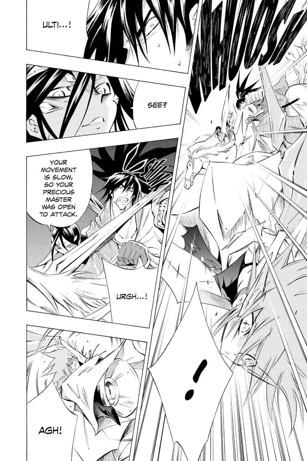 Karakuri Chapter 4 page 18 - 