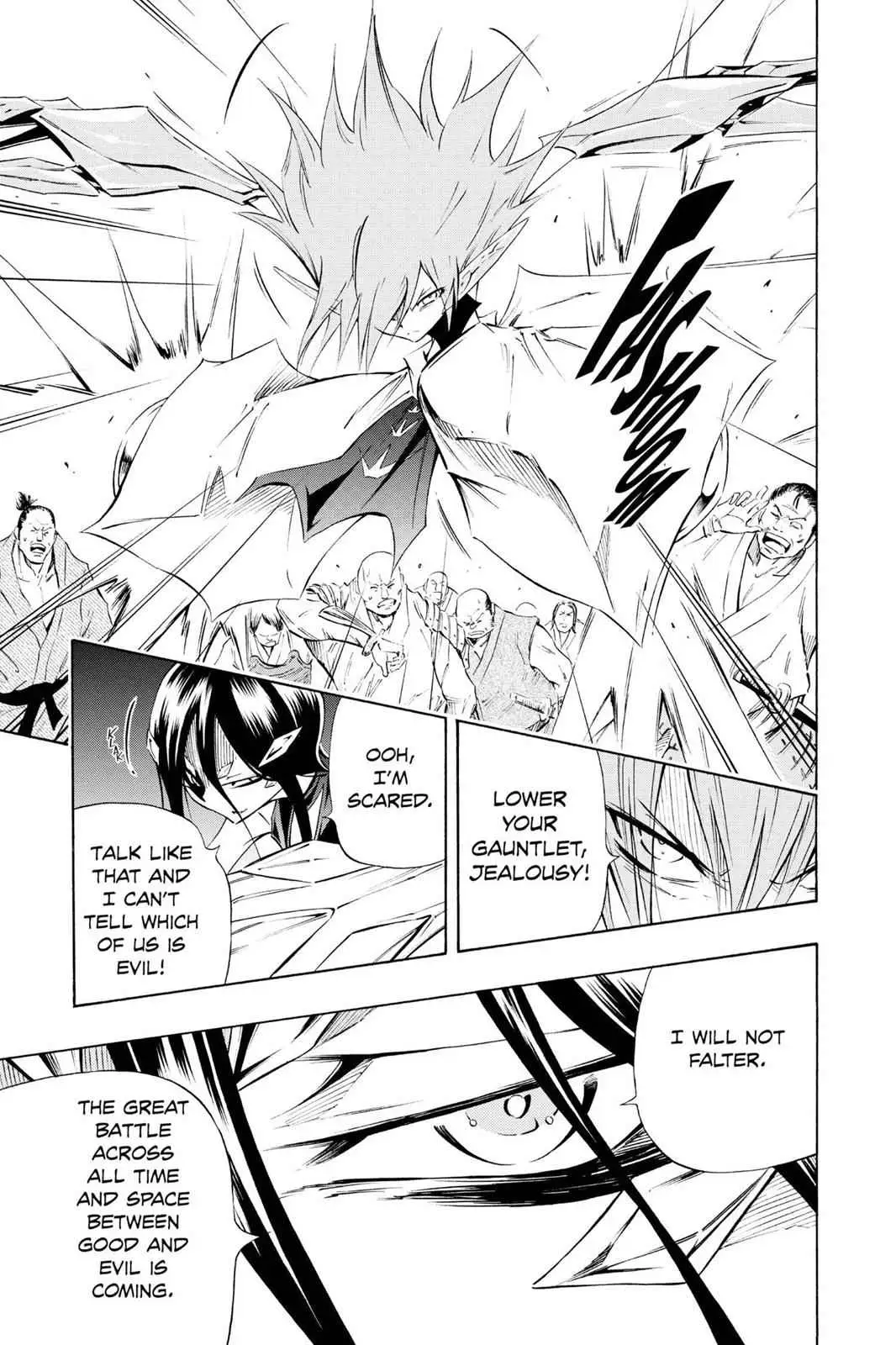 Karakuri Chapter 4 page 19 - 