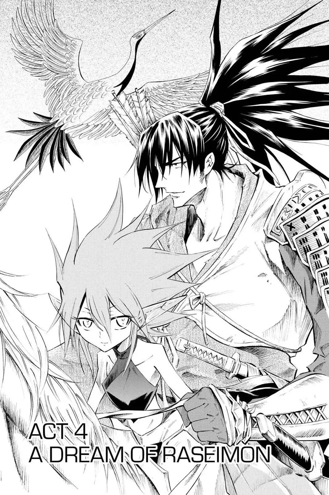 Karakuri Chapter 4 page 3 - 