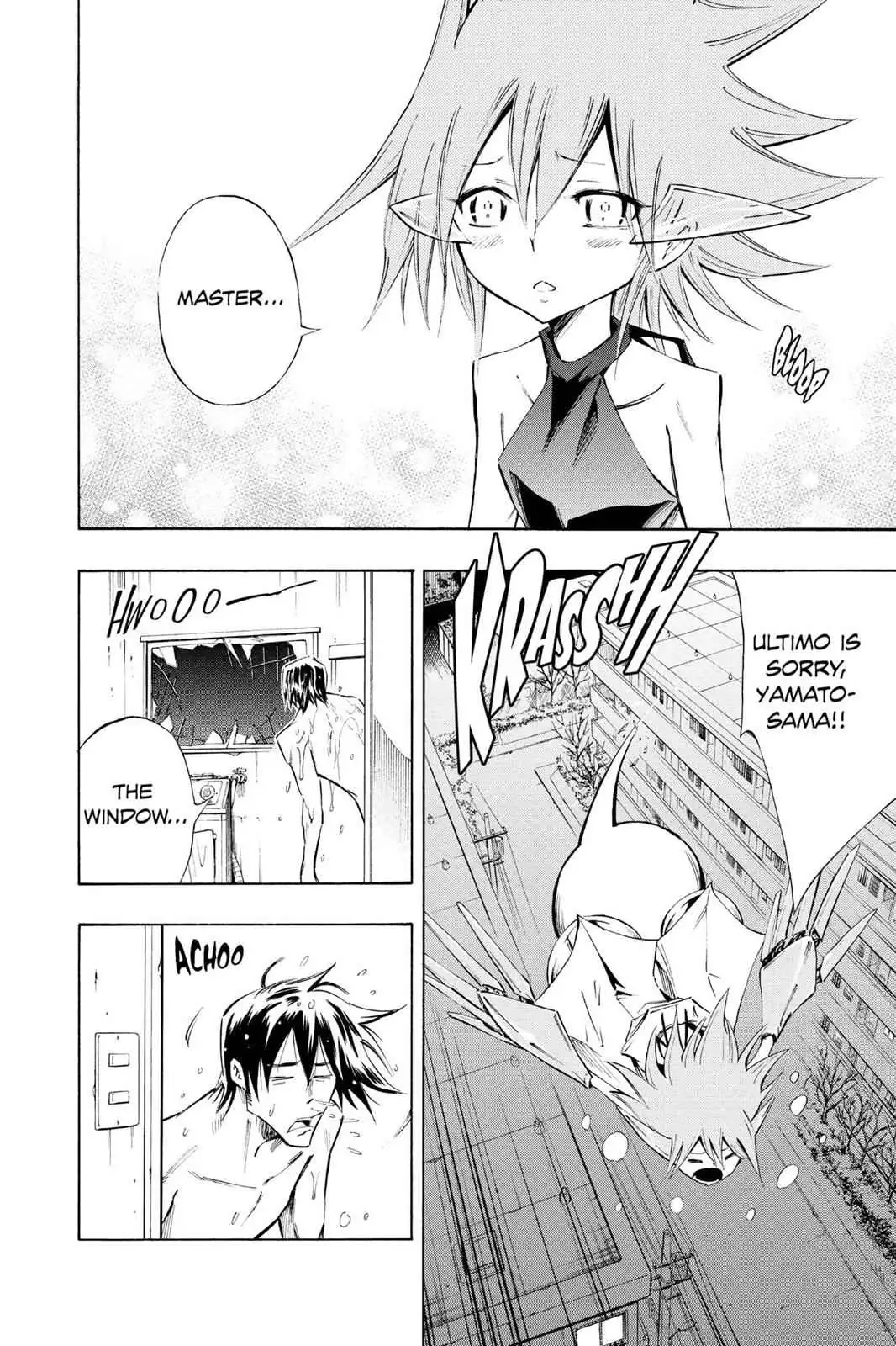 Karakuri Chapter 4 page 30 - 