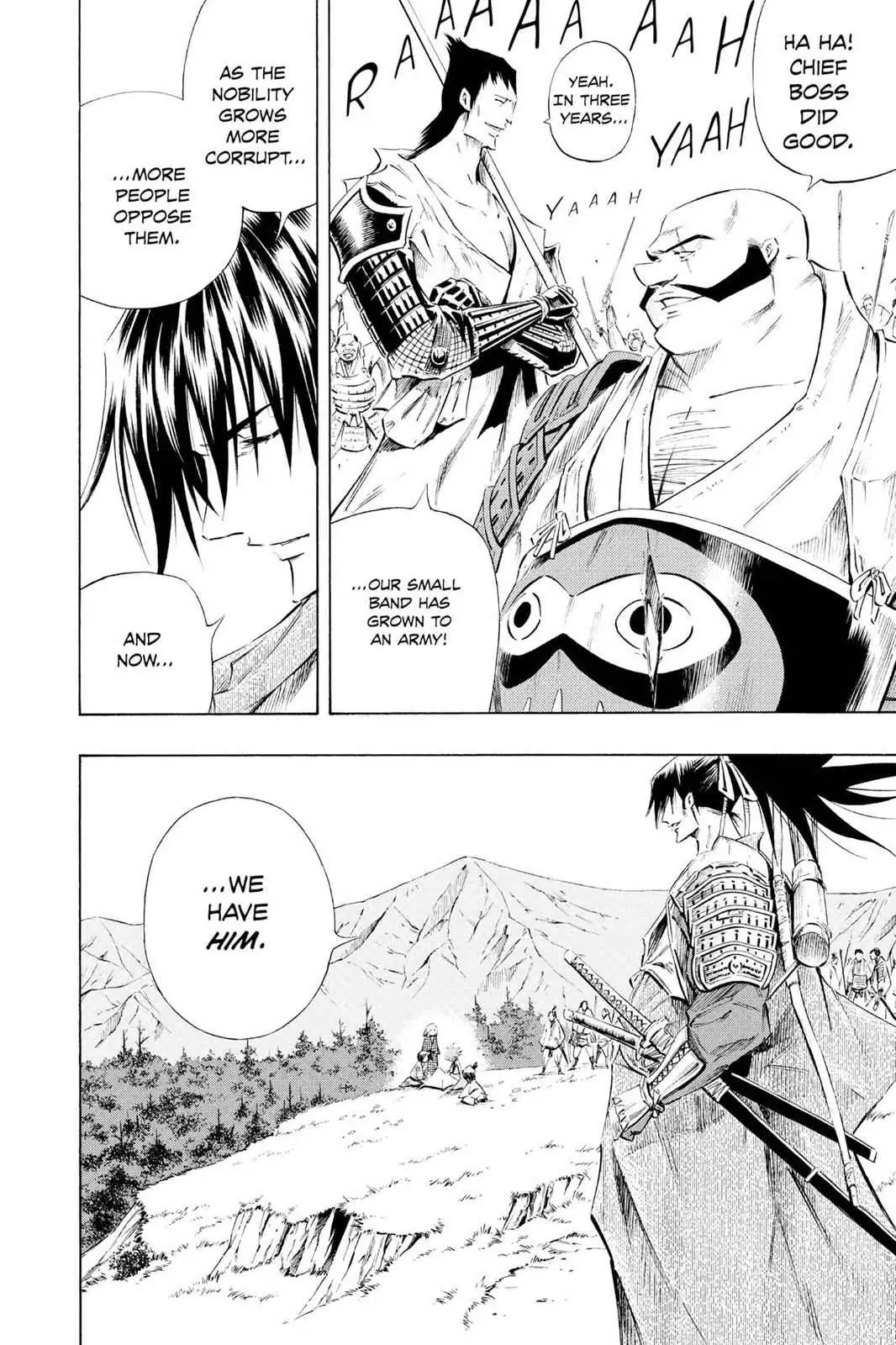 Karakuri Chapter 4 page 4 - 