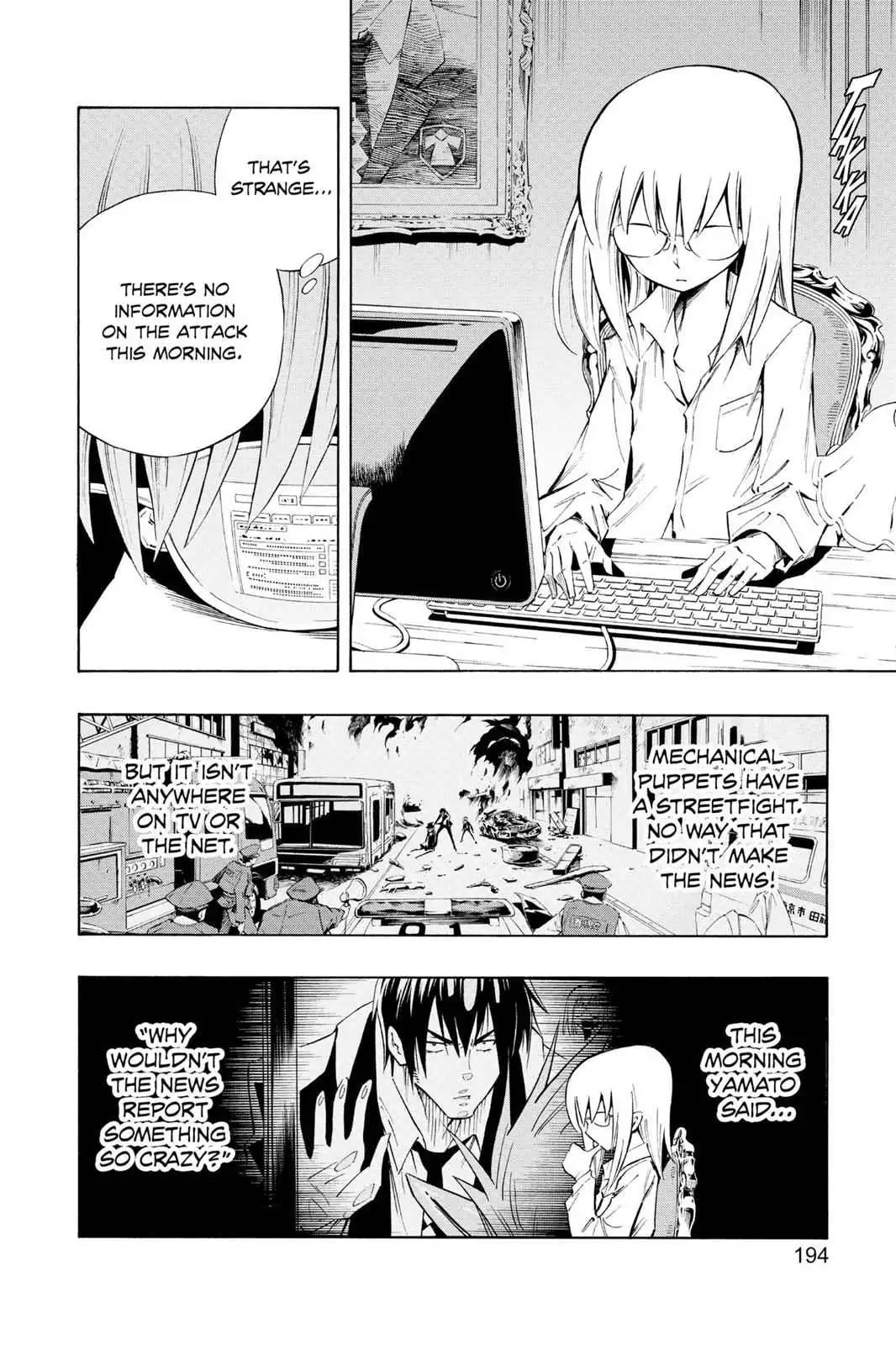 Karakuri Chapter 4 page 32 - 