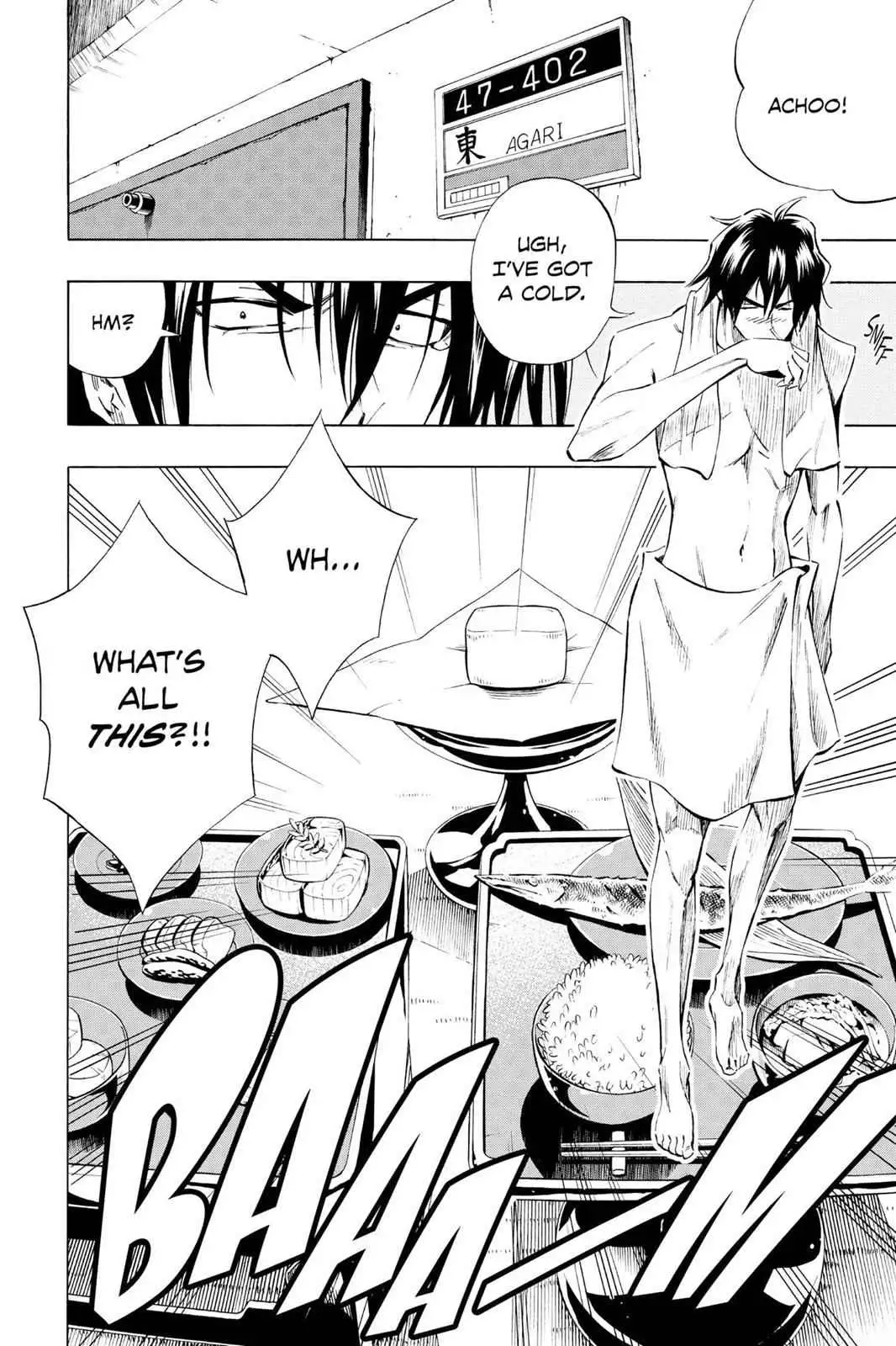 Karakuri Chapter 4 page 34 - 